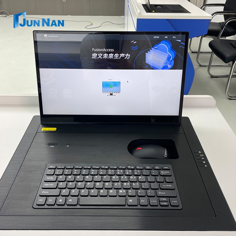 Junnan Audiovisual Technologs ingeniørinstallasjonssak